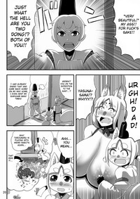 Kitsune no Haha. | Fox Mother. hentai