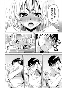 7x1 NANA ni KAKEru ICHI hentai