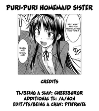 Maid no Susume - Puri Puri Homemaid Sister hentai