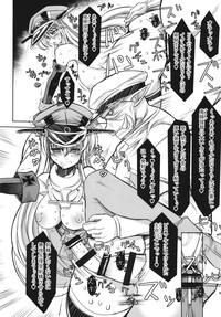 Himekishi Senkan Bismarck Toraware no Himesenkan hentai