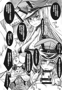 Himekishi Senkan Bismarck Toraware no Himesenkan hentai