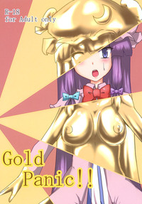 Gold Panic!! hentai
