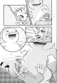 Itazura Switch – Ch. 6 hentai