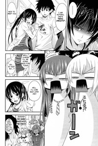 I, My, Me, Mine Ch. 1-6 hentai