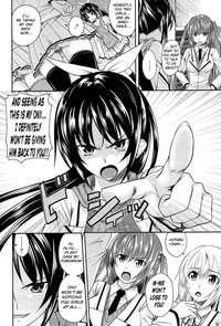 I, My, Me, Mine Ch. 1-6 hentai