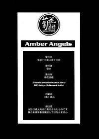Amber Angels hentai