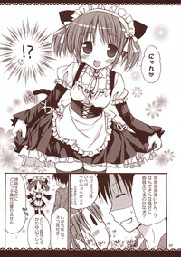 Maid-san to Amai Jikan hentai