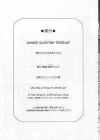 Sweet Summer Festival hentai