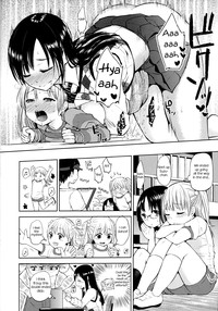 Tonari no Onee-san. | The Girl Next Door hentai