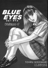 Blue Eyes Vol.1 hentai