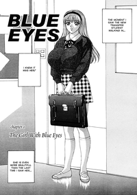 Blue Eyes Vol.1 hentai