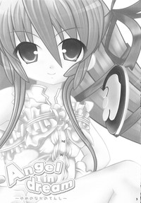 ] Angel in dream hentai