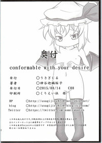 conformable with your desire hentai