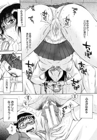 Sei Shoujo Magica - Magica the Parapsycological Girl hentai