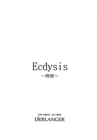 Ecdysis hentai