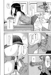 COMIC LO 2015-08 hentai