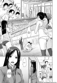 Suki ni Nattara Icchokusen! | A Straight Line To Love Ch. 6 hentai