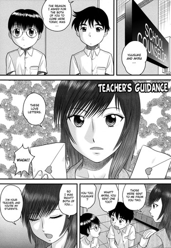 Kyouiku-teki Shidou | Teacher's Guidance hentai