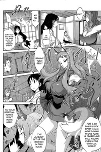 Kainyuu Miko Uzume Ch. 1, 3, 7-8 hentai