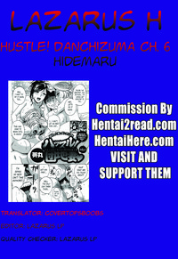 Hustle! Danchizuma Ch. 1-6 hentai
