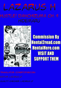 Hustle! Danchizuma Ch. 1-6 hentai