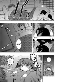 Ero Life Ch. 1-4 hentai