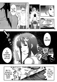 Ero Life Ch. 1-4 hentai