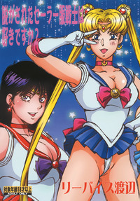 Nugasareta Sailor Fuku Senshi wa Suki desu ka? hentai
