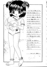 Love Chara Taizen No. 15 hentai