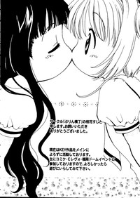 Love Chara Taizen No. 15 hentai