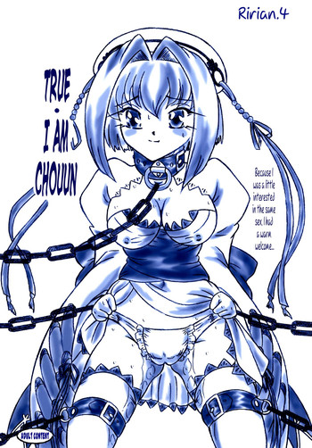 Ririan. 4I am Chouun hentai