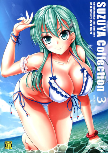 Suzuya Collection 3 hentai