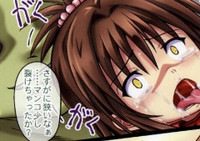 Mikan Darkness 1 hentai