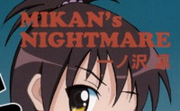 Mikan Darkness 1 hentai