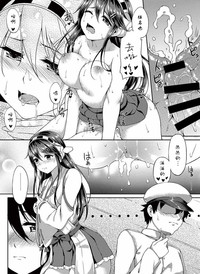 Teitoku no Kaori hentai