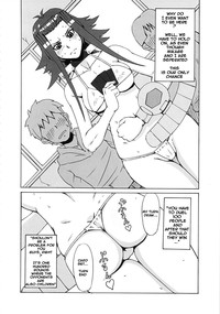 Aki to Mikage ni Iroiro Shitemita. | The Various Positions of Aki and Mikage. hentai