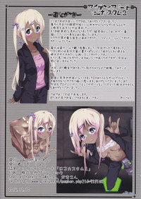 Idea Note "Nico Custom 2" hentai