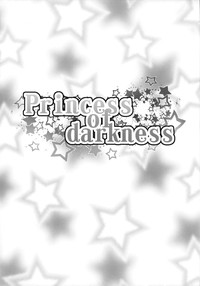 Princess of darkness hentai