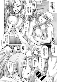 COMIC BAVEL 2015-09 hentai