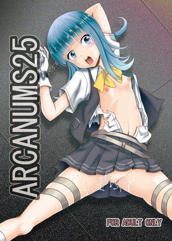 ARCANUMS25 hentai