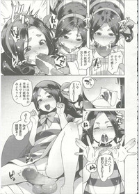 Comic LO 2015-09 hentai