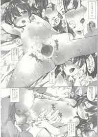 Comic LO 2015-09 hentai