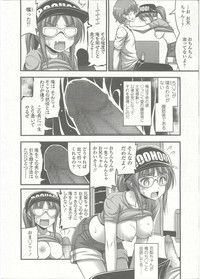 Comic LO 2015-09 hentai