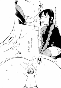 Josou Shounen no Himitsu - Ura Otokonoko Jidai Vol. 1 hentai