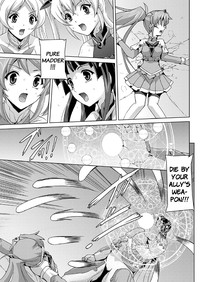 Bishoujo Mahou Senshi Pure Mates Ch. 1-2 hentai