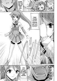 Bishoujo Mahou Senshi Pure Mates Ch. 1-2 hentai