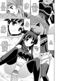 Bishoujo Mahou Senshi Pure Mates Ch. 1-2 hentai