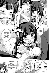 Boku no Kami-sama ga Kawaisugiru hentai