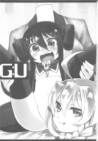 Comic G:U hentai