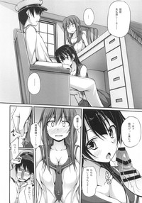 Teitoku-san! Noshiro no Oppai Marshmallow Mitaidesu hentai